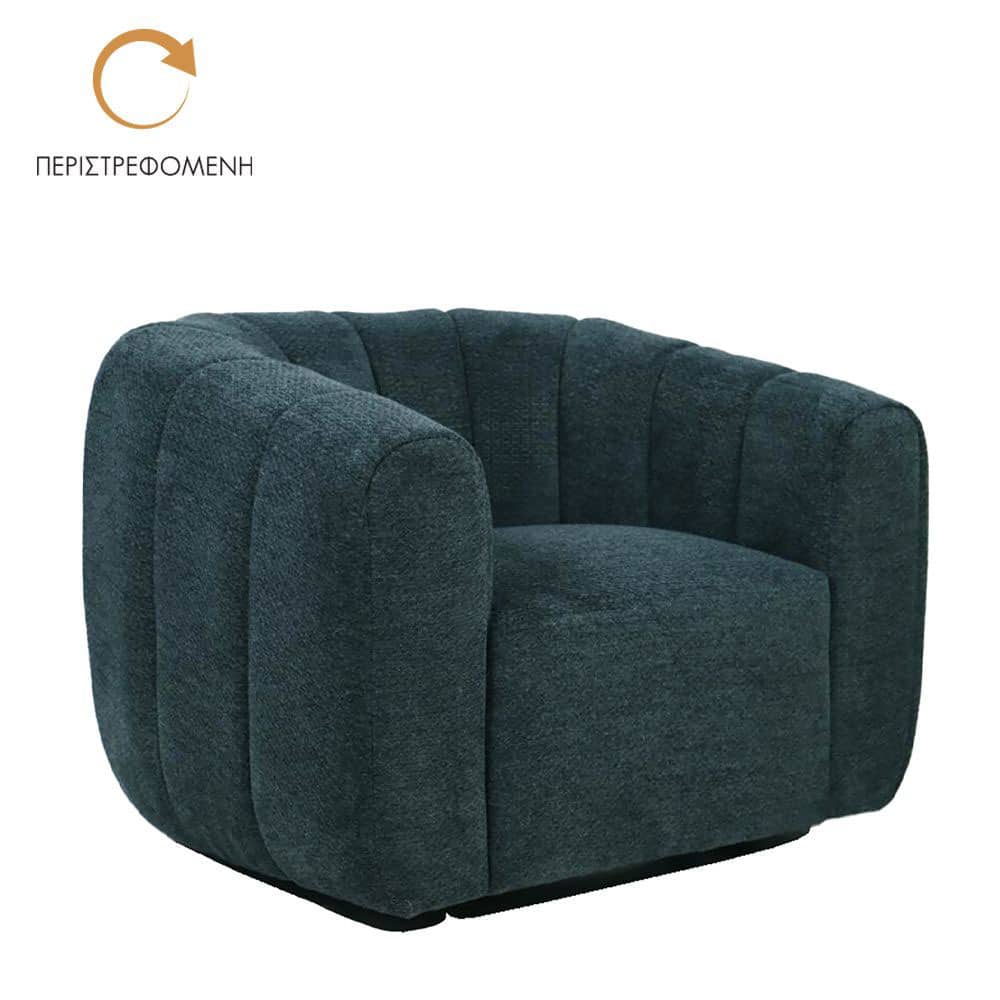 ASCOT ΠΟΛΥΘΡΟΝΑ ΠΕΡΙΣΤΡΕΦΟΜΕΝΗ WATER GREEN 99×83.5×72.5