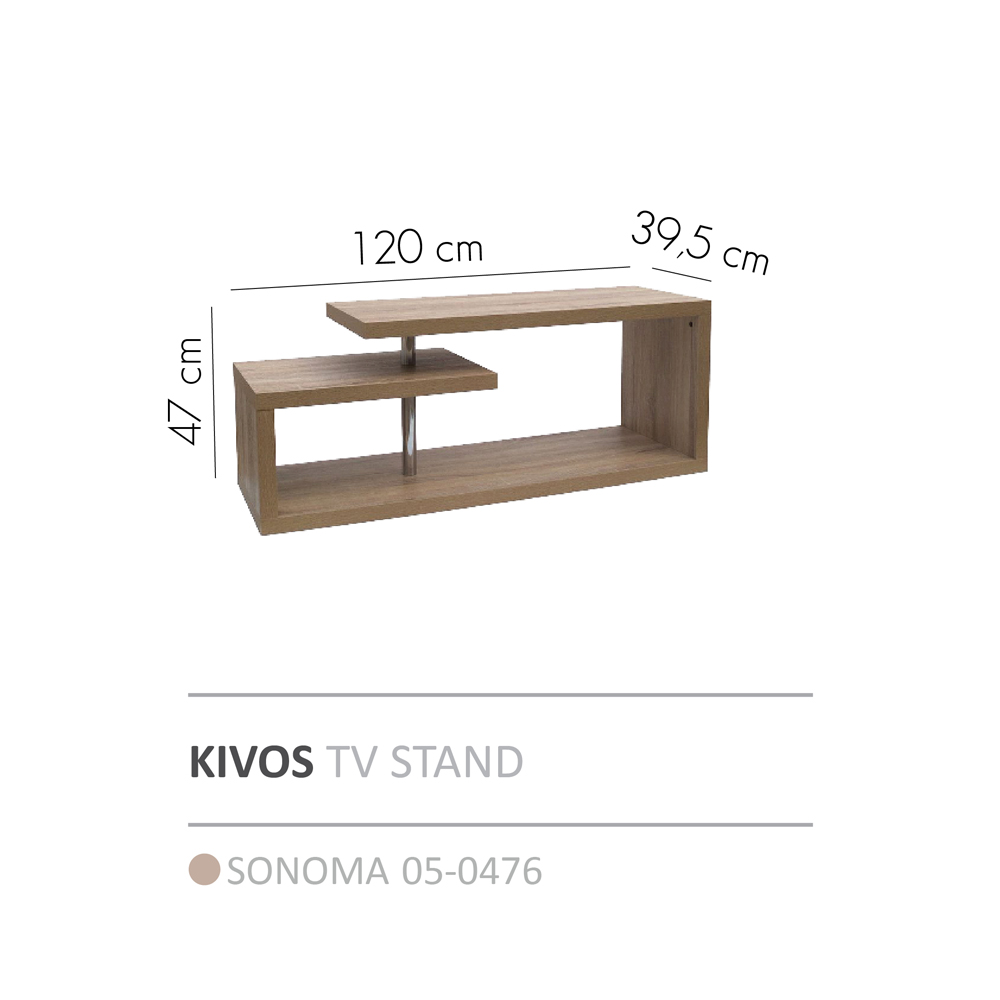 KIVOS TV STAND SONOMA 120×39.5×47