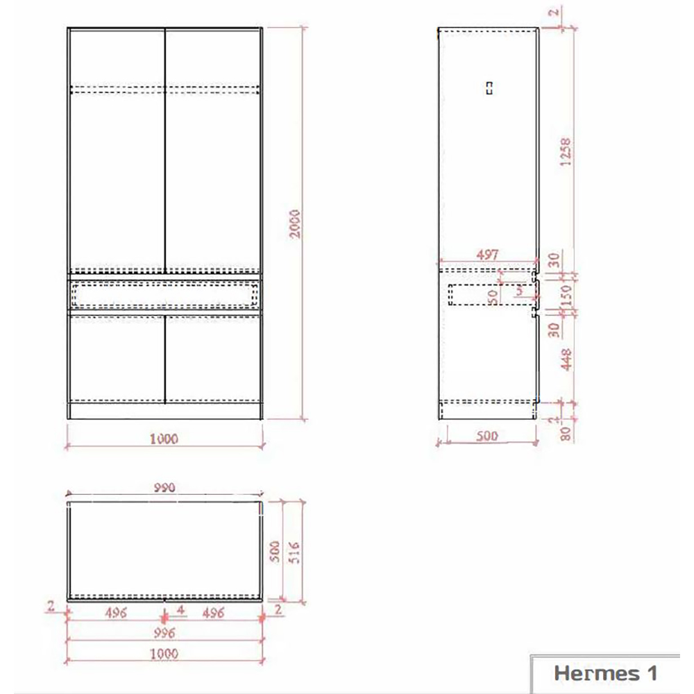 HERMES ΝΤΟΥΛΑΠΑ 2ΠΟΡΤΕΣ 1ΣΥΡΤΑΡΙ ARTISAN OAK 100x52x200