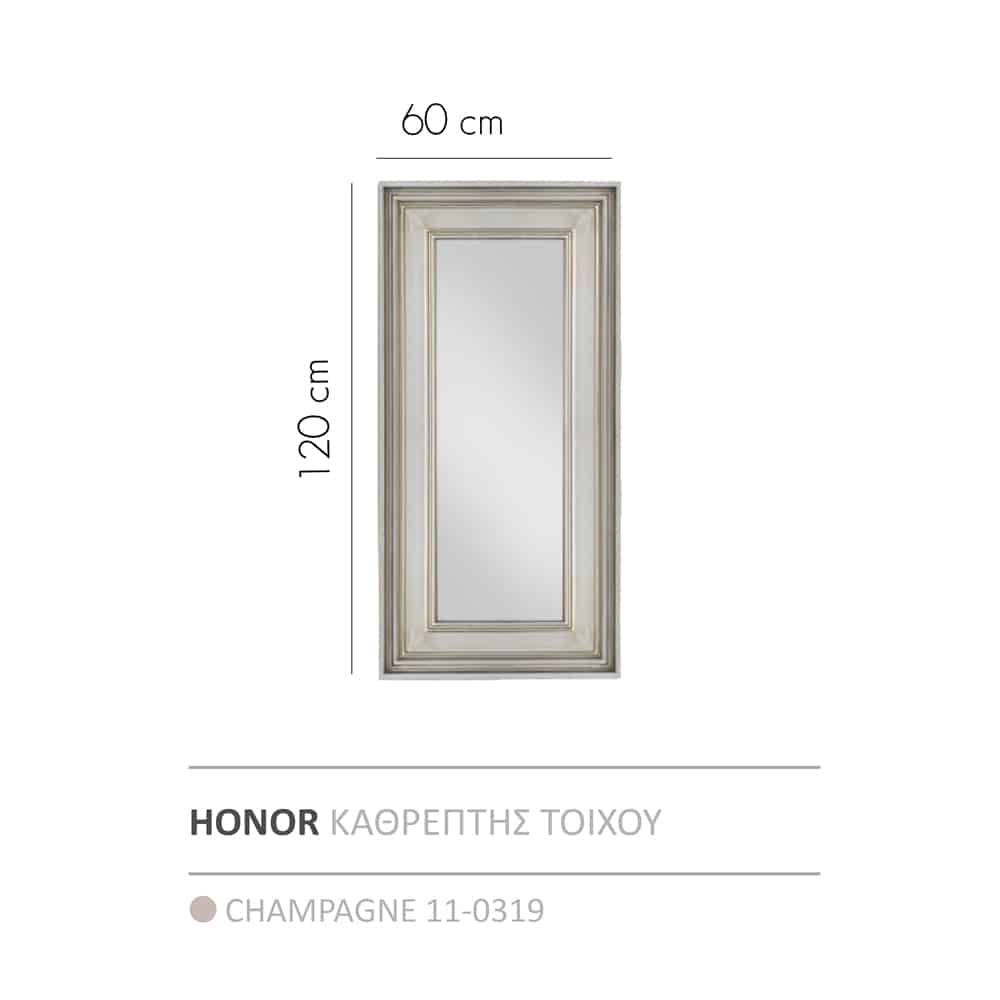 HONOR ΚΑΘΡΕΠΤΗΣ CHAMPAGNE 60×120