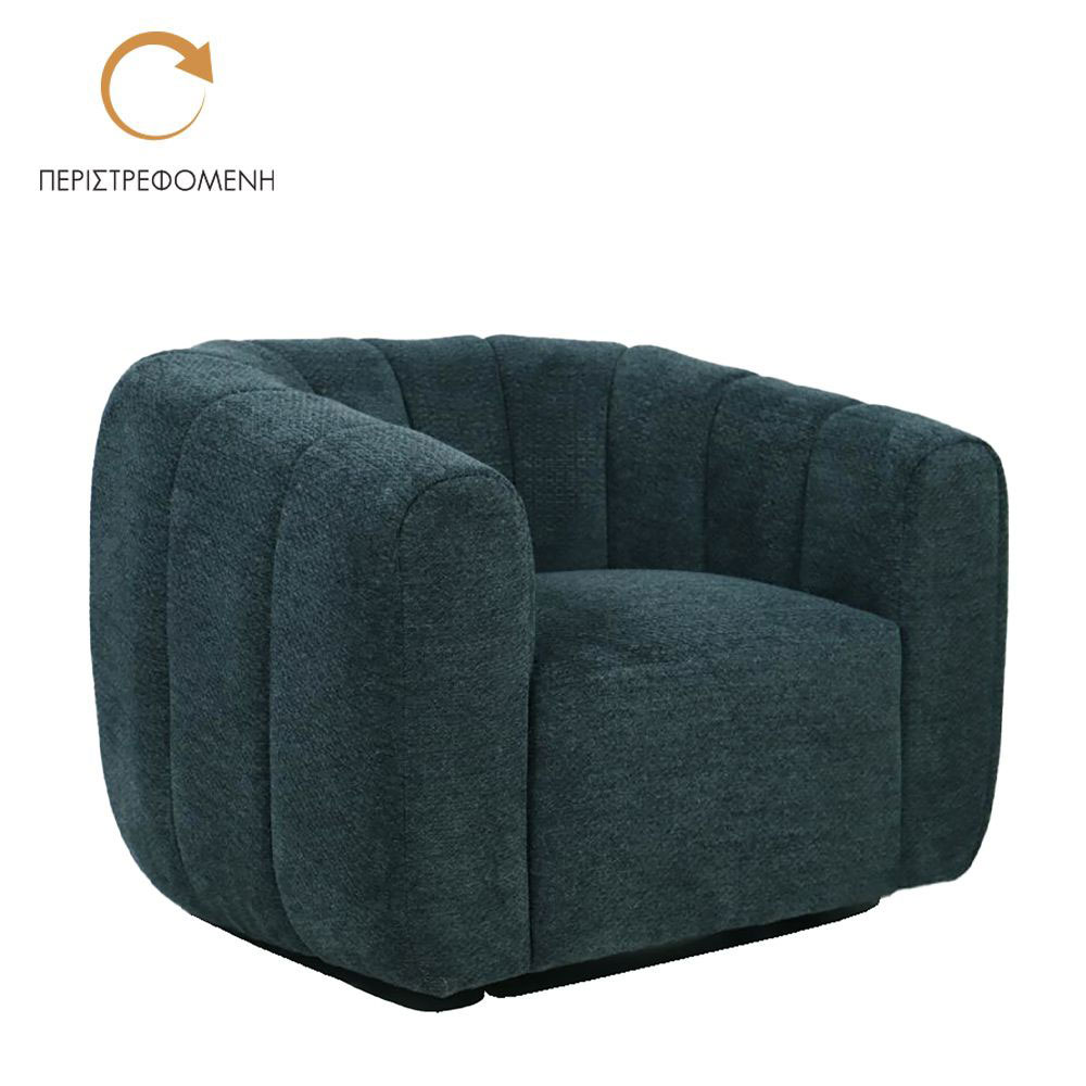 ASCOT ΠΟΛΥΘΡΟΝΑ ΠΕΡΙΣΤΡΕΦΟΜΕΝΗ WATER GREEN 99×83.5×72.5