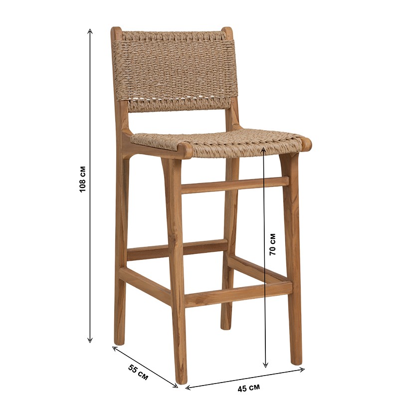 Σκαμπό Palermo Ξύλο Teak